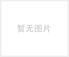 水泥检查井